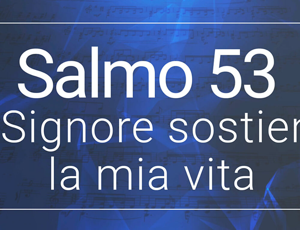 Salmo 4 - Risplenda Su Di Noi, Signore, La Luce Del Tuo Volto - Shout ...